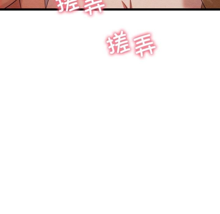 第233张