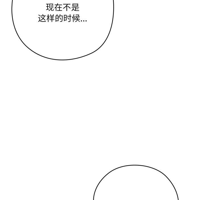 第30张