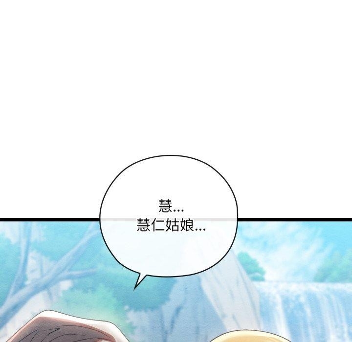 第64张