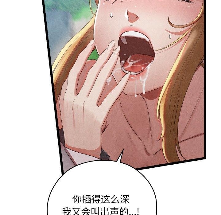 第100张