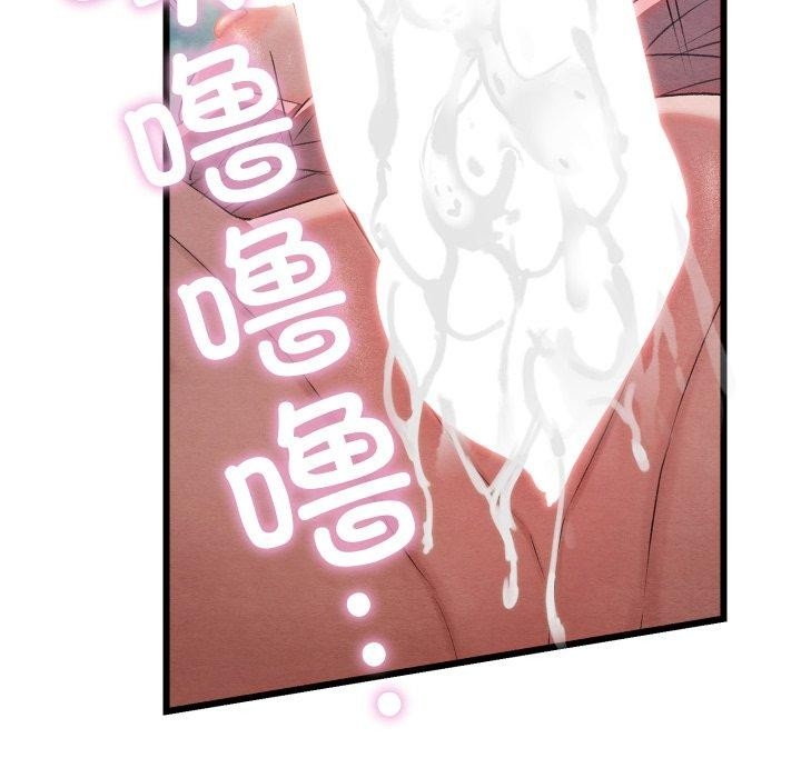 第213张