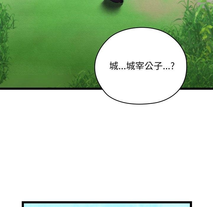 第229张