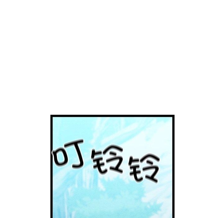 第240张