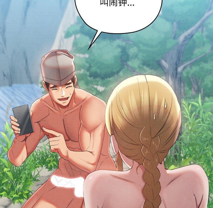 第48张