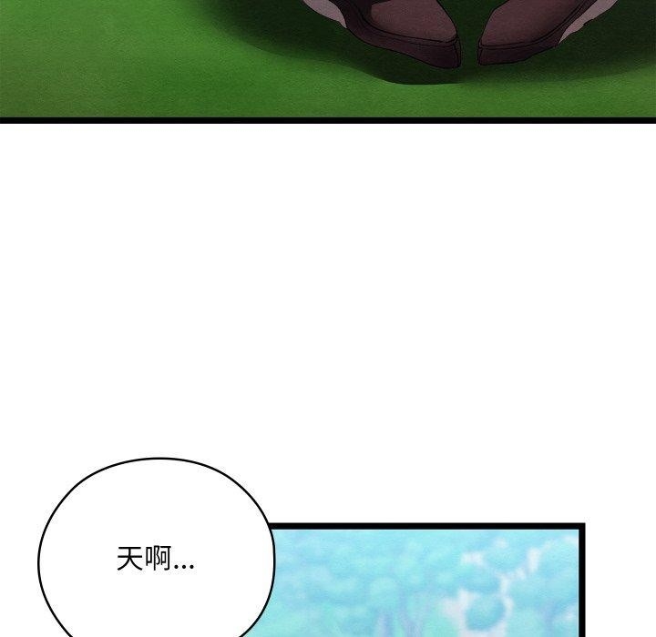 第53张