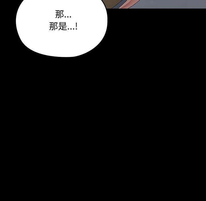 第63张