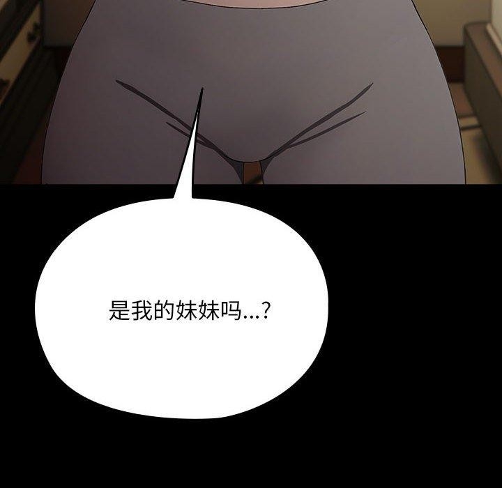 第100张