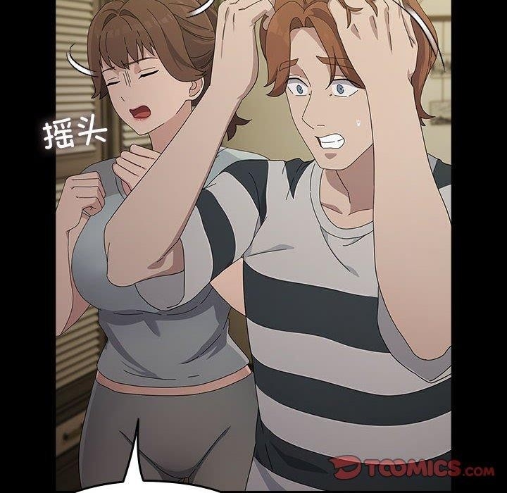 第107张