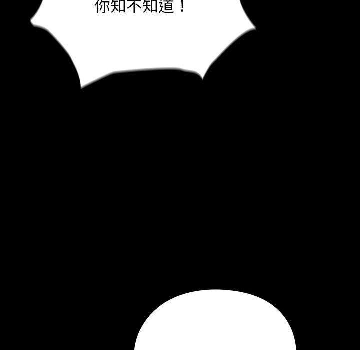 第119张