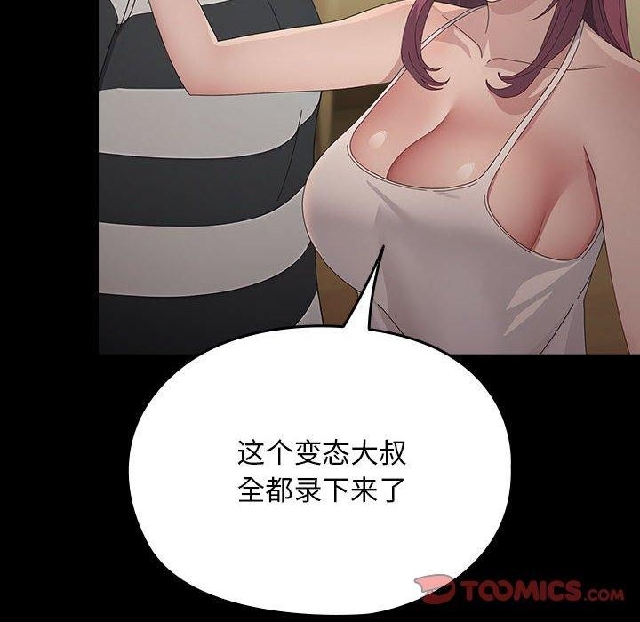 第130张