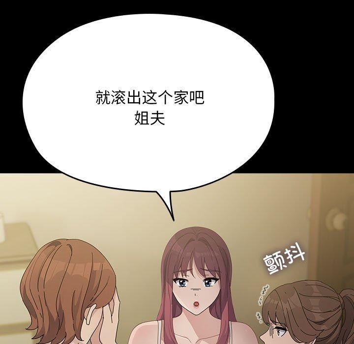 第151张