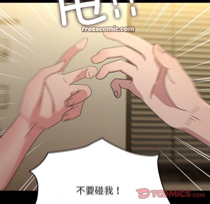 第161张