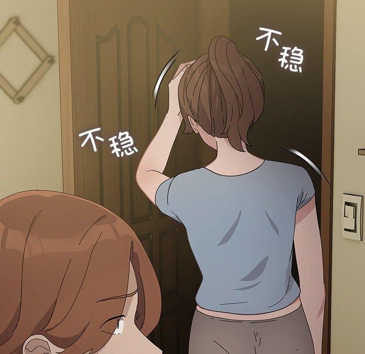 第165张