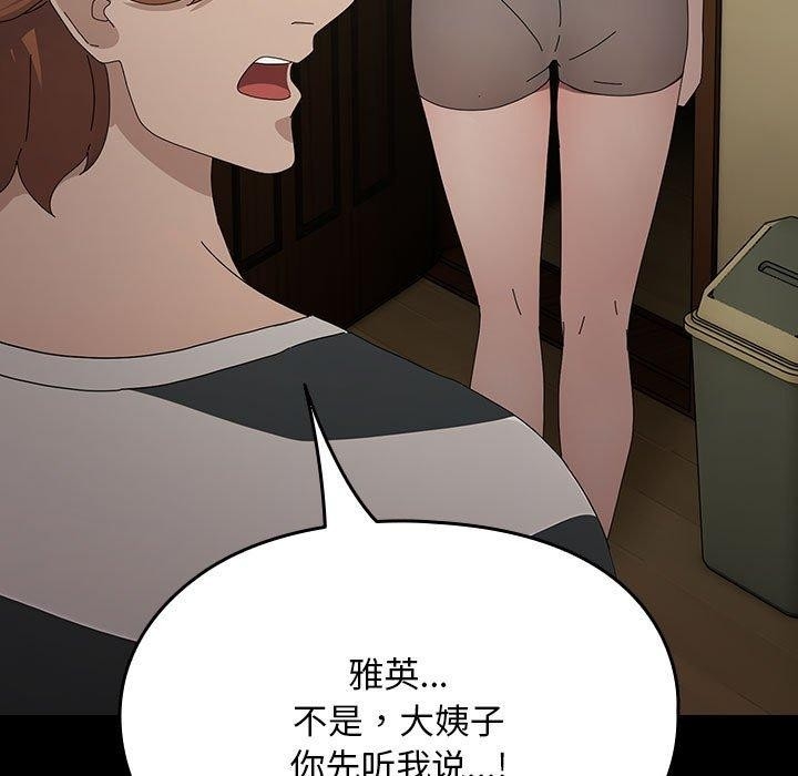 第168张