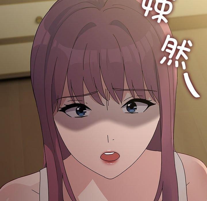 第175张