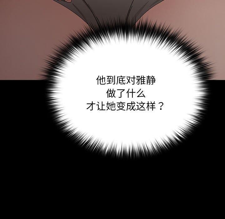 第11张