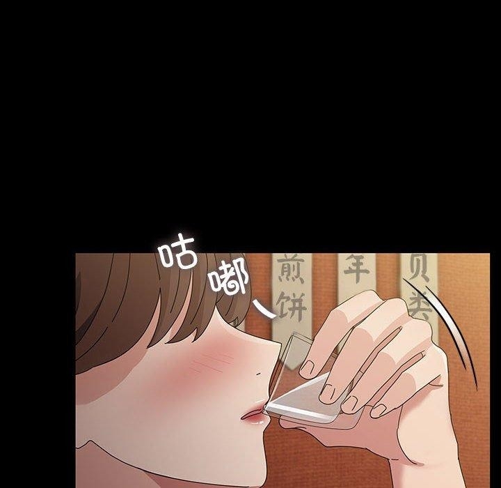 第15张