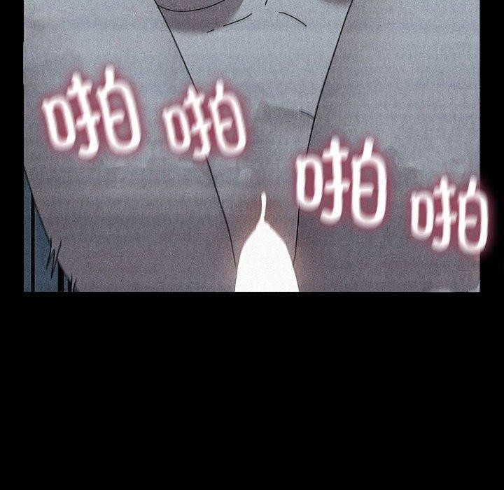 第33张