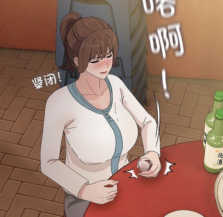 第37张