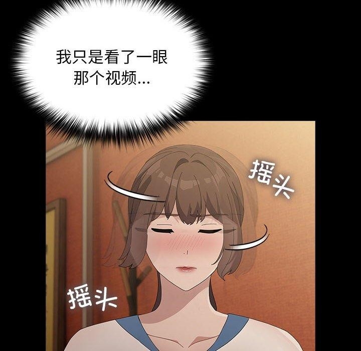 第45张