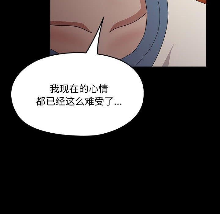第61张