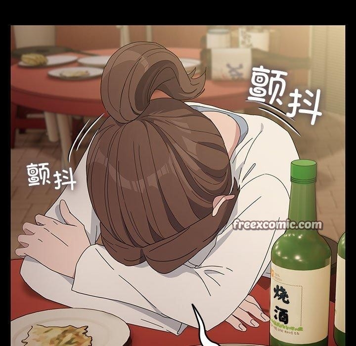 第93张
