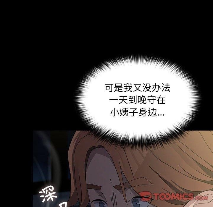 第136张
