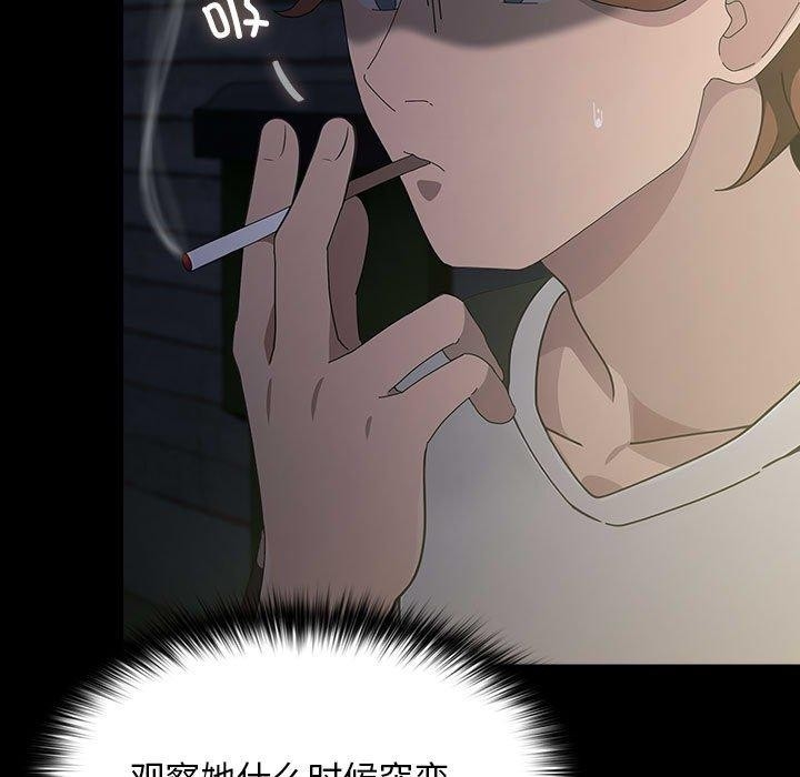 第138张