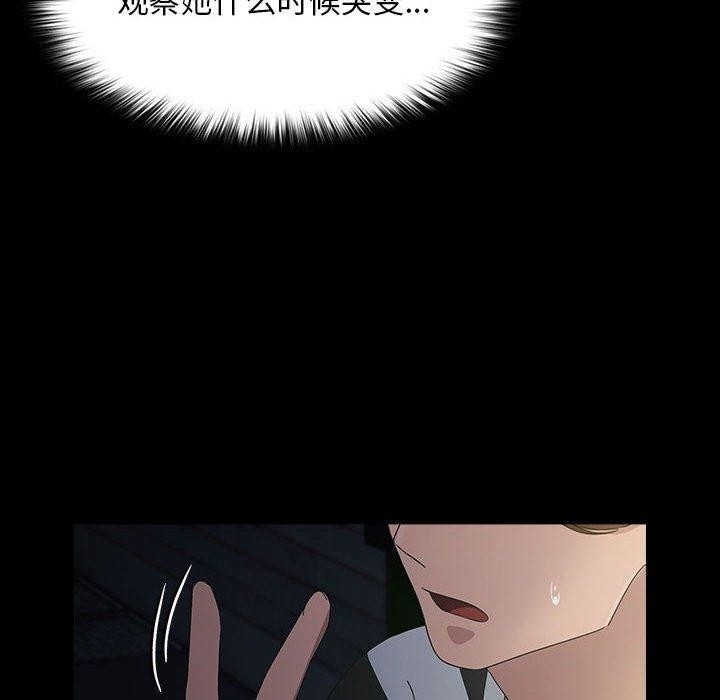 第140张
