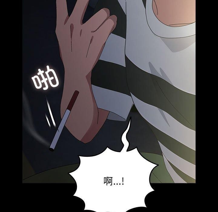 第141张