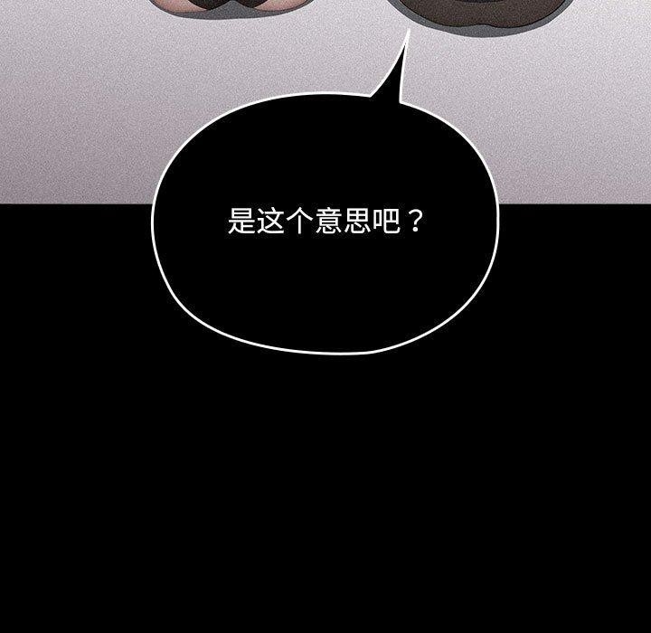第150张