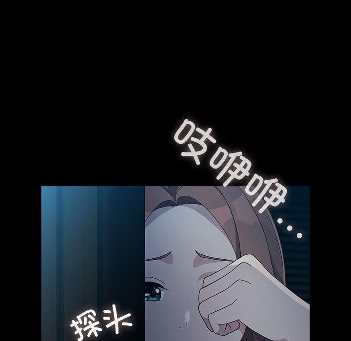 第172张