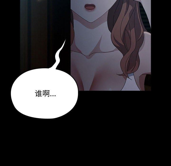 第174张