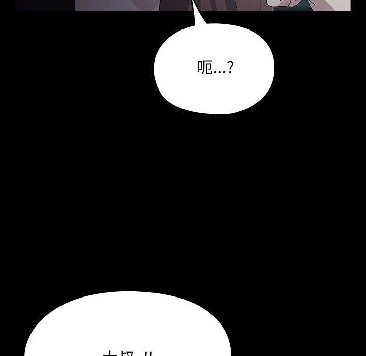 第178张