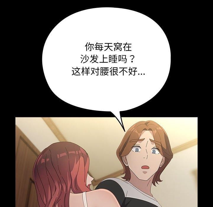 第10张