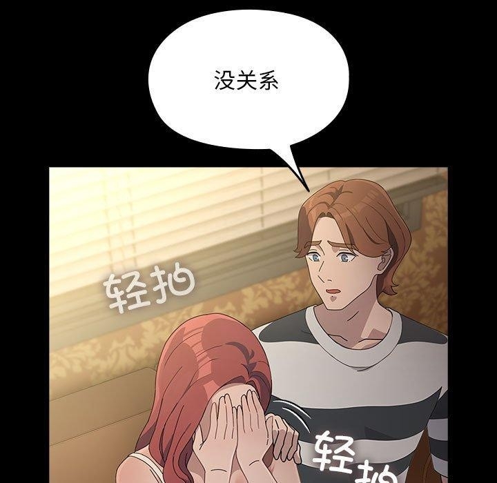 第69张