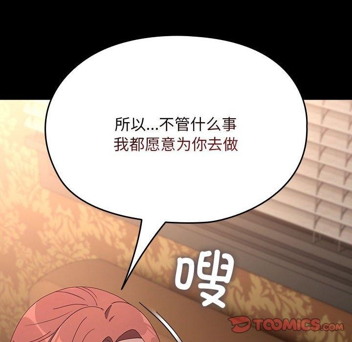 第101张