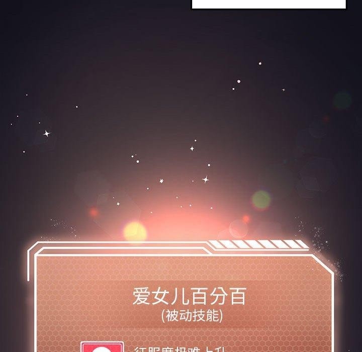 第45张