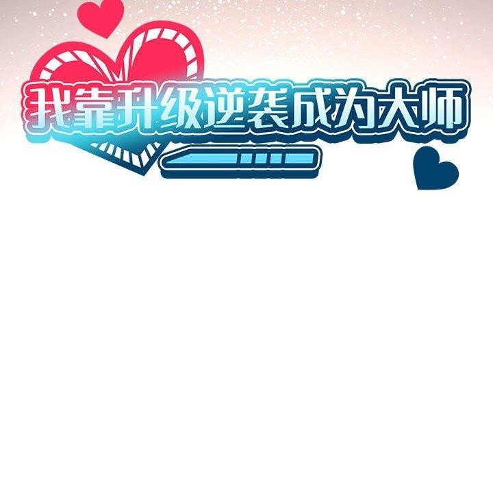 第49张