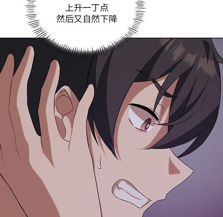 第59张