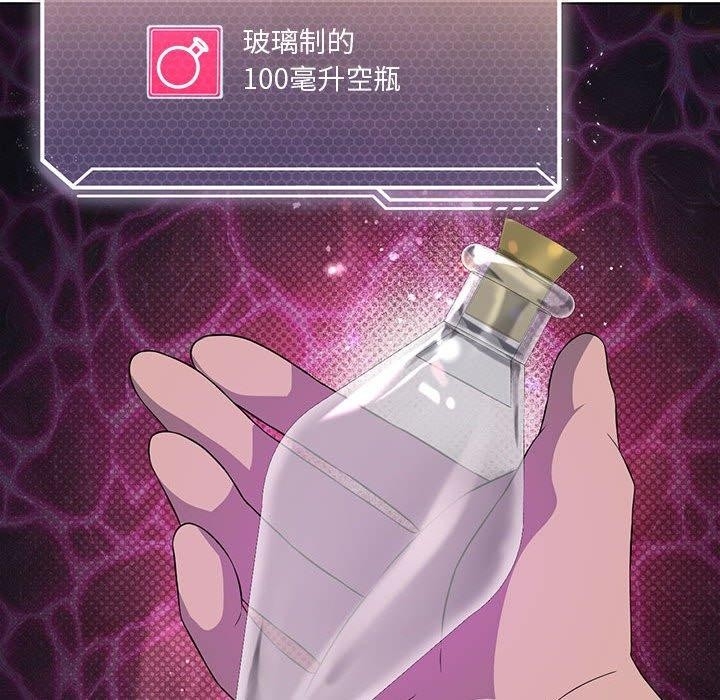 第88张