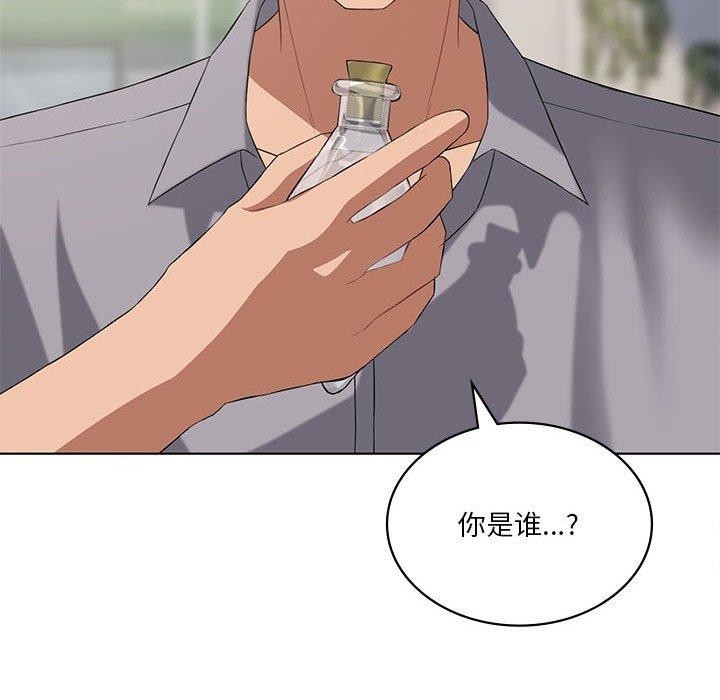 第94张