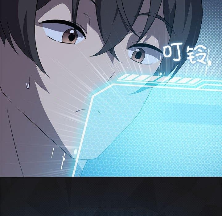 第104张
