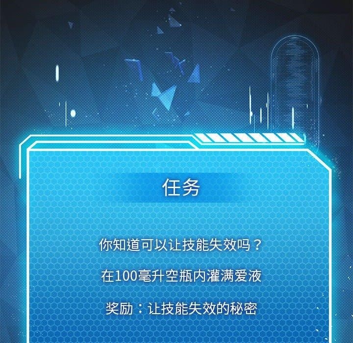 第105张