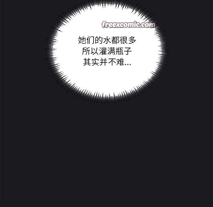 第127张