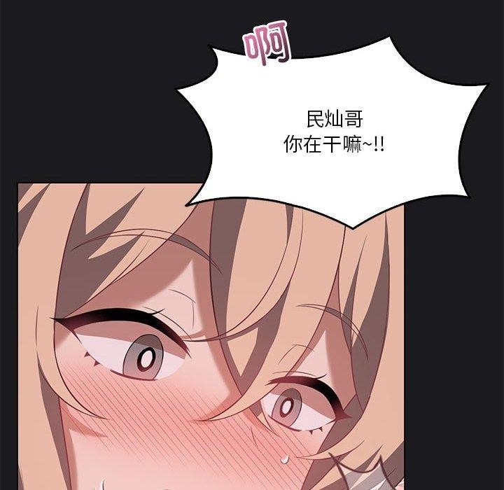 第128张