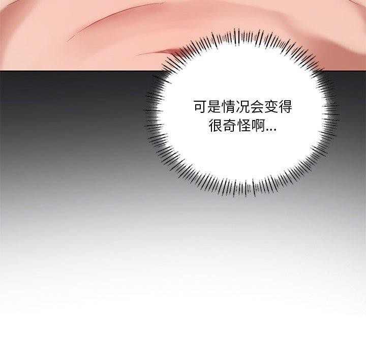 第134张