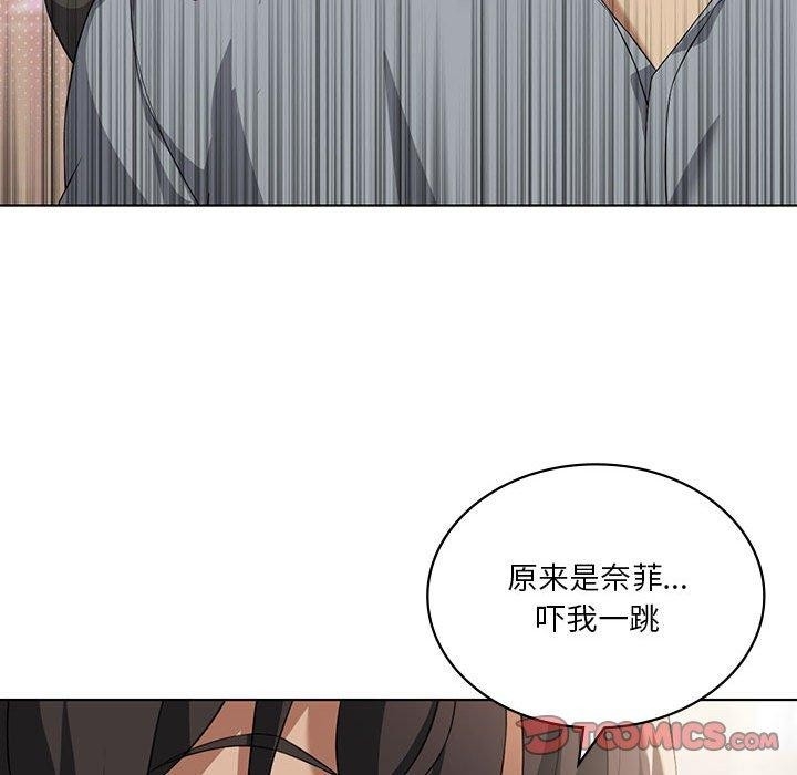 第2张
