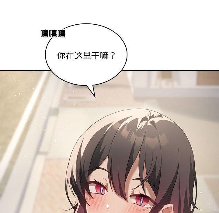 第6张