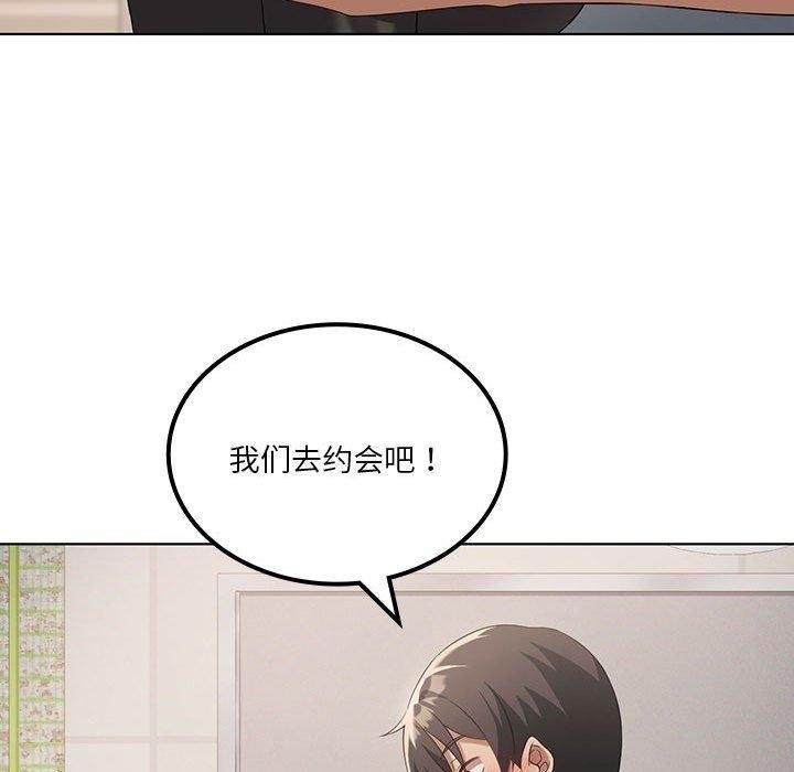第14张